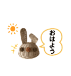 おばあちゃんの籠うさぎ  5（個別スタンプ：8）