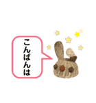 おばあちゃんの籠うさぎ  5（個別スタンプ：10）
