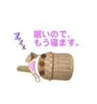 おばあちゃんの籠うさぎ  5（個別スタンプ：12）