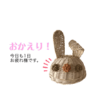 おばあちゃんの籠うさぎ  5（個別スタンプ：13）