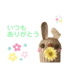 おばあちゃんの籠うさぎ  5（個別スタンプ：17）