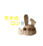 おばあちゃんの籠うさぎ  5（個別スタンプ：30）