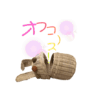 おばあちゃんの籠うさぎ  5（個別スタンプ：31）