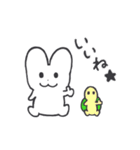 うっちゃん、うさ道を行く 2（個別スタンプ：1）