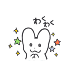 うっちゃん、うさ道を行く 2（個別スタンプ：2）