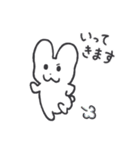 うっちゃん、うさ道を行く 2（個別スタンプ：5）