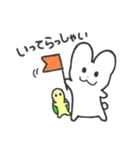 うっちゃん、うさ道を行く 2（個別スタンプ：6）