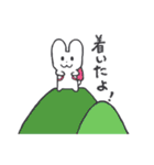 うっちゃん、うさ道を行く 2（個別スタンプ：7）
