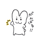 うっちゃん、うさ道を行く 2（個別スタンプ：9）