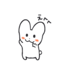 うっちゃん、うさ道を行く 2（個別スタンプ：11）