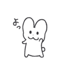 うっちゃん、うさ道を行く 2（個別スタンプ：17）