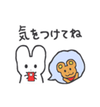 うっちゃん、うさ道を行く 2（個別スタンプ：19）