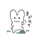 うっちゃん、うさ道を行く 2（個別スタンプ：21）