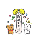 うっちゃん、うさ道を行く 2（個別スタンプ：24）