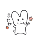 うっちゃん、うさ道を行く 2（個別スタンプ：25）