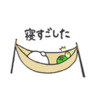 うっちゃん、うさ道を行く 2（個別スタンプ：32）