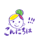 カラフルふるな日常（個別スタンプ：1）