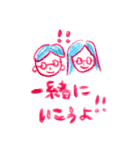 カラフルふるな日常（個別スタンプ：8）