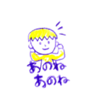 カラフルふるな日常（個別スタンプ：9）