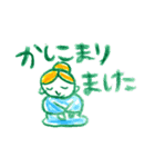 カラフルふるな日常（個別スタンプ：10）