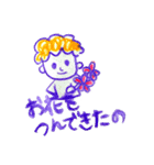 カラフルふるな日常（個別スタンプ：11）