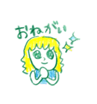 カラフルふるな日常（個別スタンプ：13）