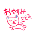 カラフルふるな日常（個別スタンプ：15）