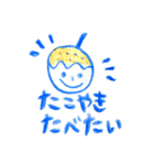 カラフルふるな日常（個別スタンプ：16）