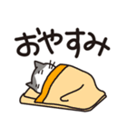 安否確認（デカ文字）（個別スタンプ：10）