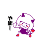 こつみつど（個別スタンプ：1）