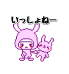 こつみつど（個別スタンプ：10）