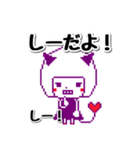 こつみつど（個別スタンプ：15）