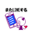 こつみつど（個別スタンプ：22）