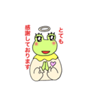 カエルの天使ちゃん（個別スタンプ：6）