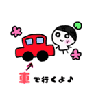 コスプレの精霊・しらたまさんの日常 1（個別スタンプ：14）
