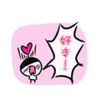 コスプレの精霊・しらたまさんの日常 1（個別スタンプ：15）