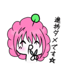 コスプレの精霊・しらたまさんの日常 1（個別スタンプ：26）
