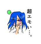 コスプレの精霊・しらたまさんの日常 1（個別スタンプ：35）