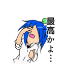 コスプレの精霊・しらたまさんの日常 1（個別スタンプ：39）