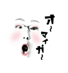 ガウリン's小春と風和（個別スタンプ：10）
