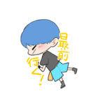 フェス・ライブ系男子（個別スタンプ：1）