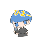 フェス・ライブ系男子（個別スタンプ：2）