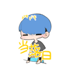 フェス・ライブ系男子（個別スタンプ：5）