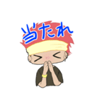 フェス・ライブ系男子（個別スタンプ：9）