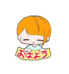 フェス・ライブ系男子（個別スタンプ：18）