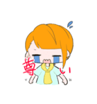 フェス・ライブ系男子（個別スタンプ：20）