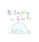 私のらくがき！(敬語)（個別スタンプ：39）