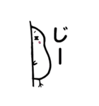 とりっす！！（個別スタンプ：2）