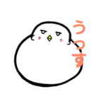 とりっす！！（個別スタンプ：3）