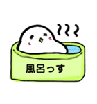 とりっす！！（個別スタンプ：6）